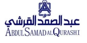 عبدالصمد القرشي | Abdulsamadalqurashi
