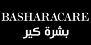 كود خصم بشره كير