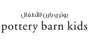 بوتري بارن كيدز | Potterybarnkids