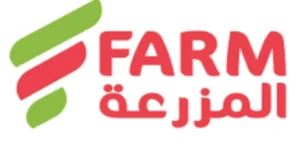 اسواق المزرعة | Farm