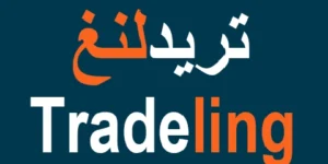 كود خصم تريدلينج