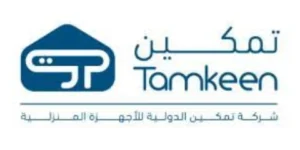 تمكين | Tamkeen