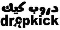 كود خصم دروب كيك