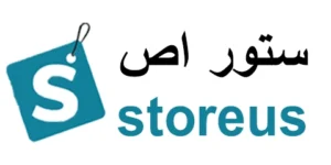 كود خصم ستور اص