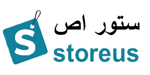 كود خصم ستور اص