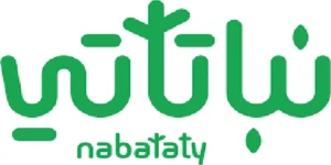 كود خصم نباتاتي