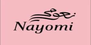 كود خصم نعومي
