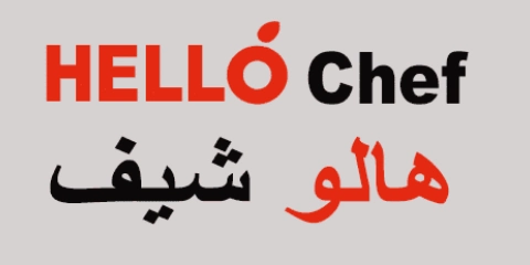 كود خصم هالو شيف