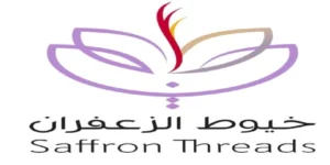 كود خصم خيوط الزعفران