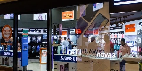 كود خصم توبي | 2B 2026