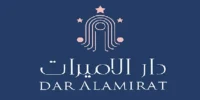 كود خصم دار الأميرات 2026