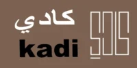 كود خصم كادي بوتيك 2026
