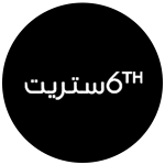 اكواد خصم 6 ستريت | 6Thstreet