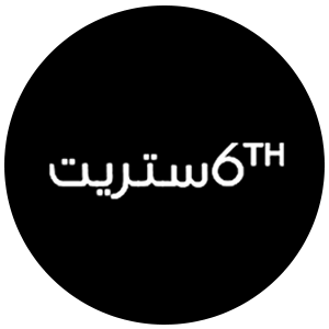 6 ستريت | 6Thstreet
