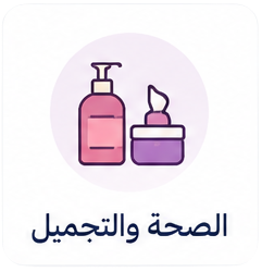 New Project 10 كوبونات وفرها