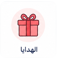 New Project 14 كوبونات وفرها