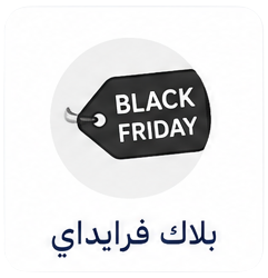 New Project 15 كوبونات وفرها