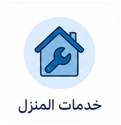 New Project 16 كوبونات وفرها