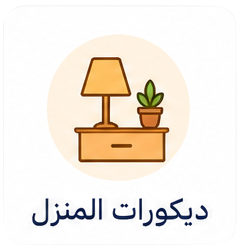 New Project 17 كوبونات وفرها