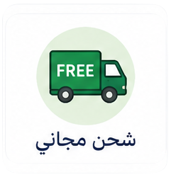 New Project 19 كوبونات وفرها