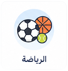 New Project 3 كوبونات وفرها