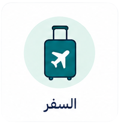 New Project 4 كوبونات وفرها