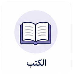 New Project 6 كوبونات وفرها