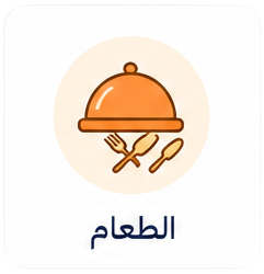 New Project 9 كوبونات وفرها