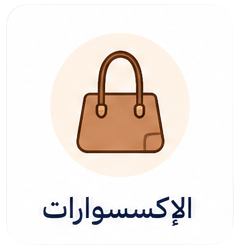 New Project كوبونات وفرها