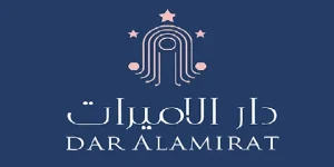 اكواد خصم دار الأميرات | Dar alamirat