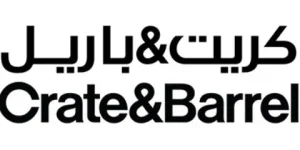 كريت اند باريل | Crate & Barrel