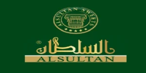 اكواد خصم السلطان