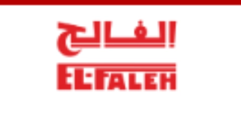 اكواد خصم الفالح