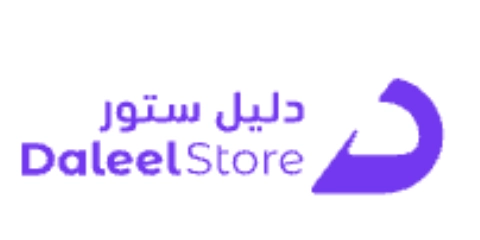 اكواد خصم دليل ستور