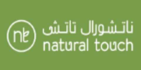 اكواد خصم ناتشورال تاتش