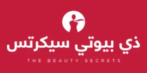 اكواد خصم ذا بيوتي سيكرتس