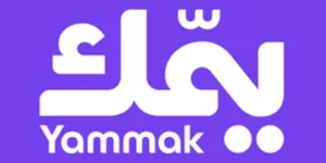 اكواد خصم يمك | Yammak 2 كوبونات وفرها اكواد خصم يمك